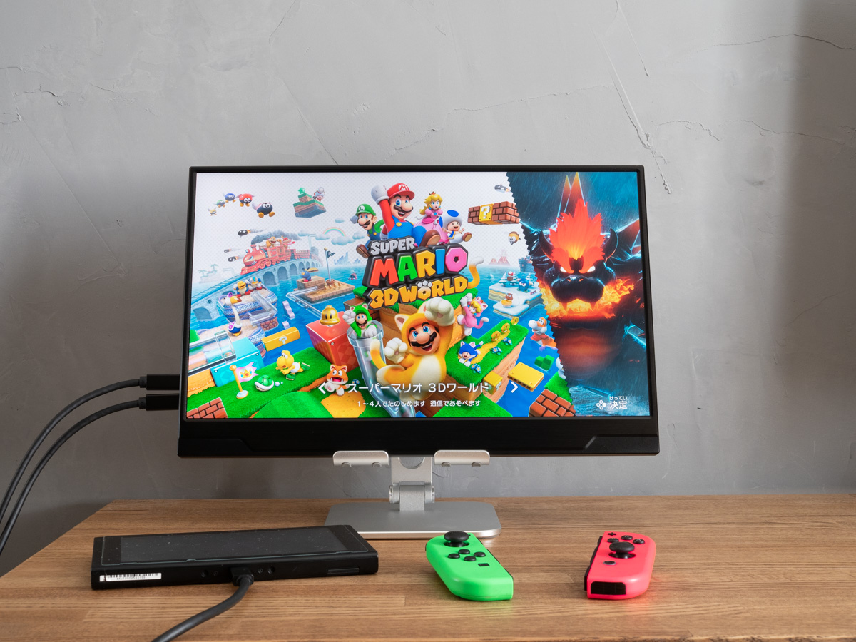 Nintendo Switchをモバイルディスプレイに接続して遊ぶ方法を徹底解説！ rawblog