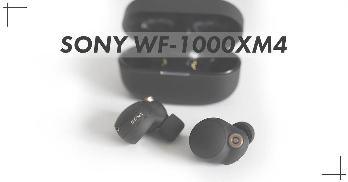 SONY やわらかく フルワイヤレスイヤホン プラチナシルバー WF-1000XM4 BM